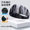 Diadema Deportiva de Verano Elástica de Secado Rápido Lycra Seda de Hielo Diadema para Maratón Transpirable Absorbente de Sudor para Correr