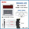 Relé de Tiempo DH48S-S Controlador de Temporizador de Ciclo 1Z 2Z Pantalla Digital 12V 24V 220V