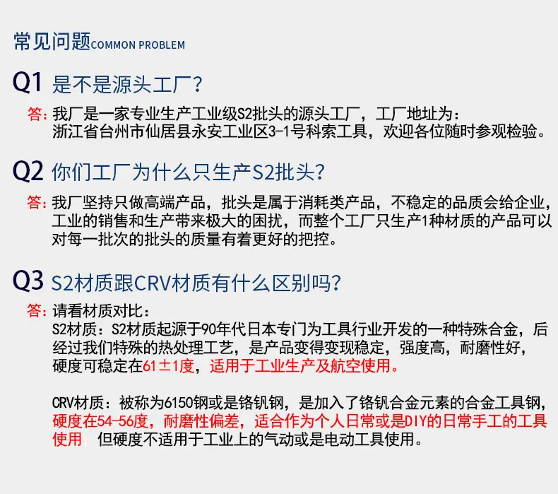 未标题-1_17.jpg