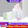 Caja de Embalaje de Plástico PVC Personalizada para Colgar en la Oreja, Caja de Embalaje de Plástico Transparente PVC para Cintas de Doble Párpado, Caja de PVC para Desmaquillante