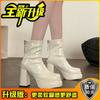 Botines Negros de Tacón Alto Dulces y Frescos para Mujer, Estilo Callejero de Moda Primavera 2026, Adecuados para Combinar con Faldas, Botas que Aumentan la Altura para Personas Bajitas