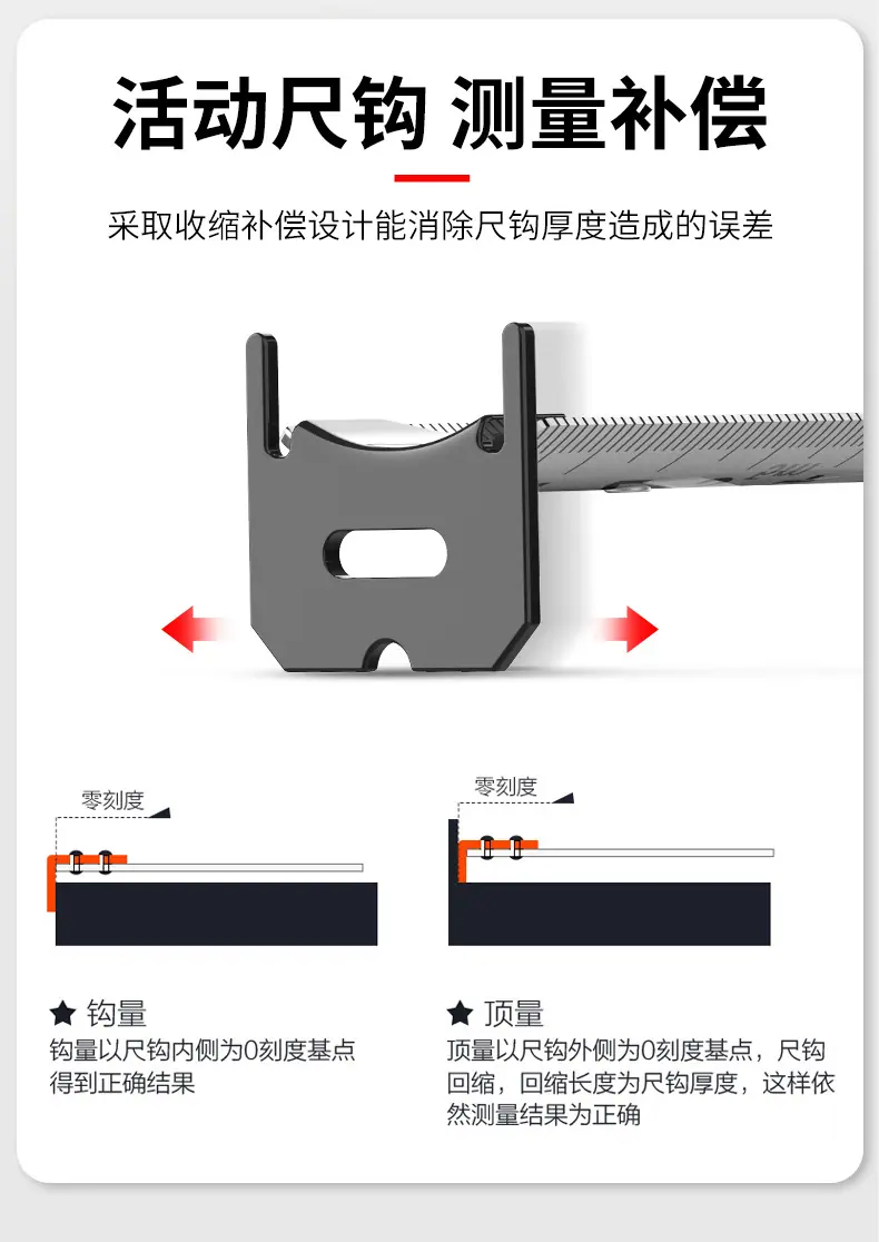 详情-09