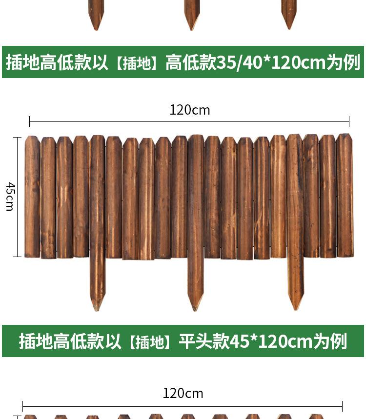 详情_05