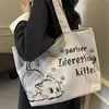 Bolsa Tote de Lona Grande Capacidade Moderna Feminina 2025 Nova Moda para Ir ao Trabalho Portátil Bolsa de Compras Bolsa de Ombro para Passeio