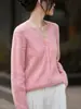 Cárdigan de Lana 100% de Estilo Holgado para Mujer, Cuello en V, Tejido de Trenzas, Agradable al Tacto, Suave, Cálido, Prendas de Punto, Suéter Abrigo a la Moda