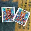 Promoção Quente Xizang Nepalês Thangka Puro Pintado à Mão Deus Branco da Riqueza Núcleo de Cartão 4*5