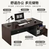 Combinación de Escritorio y Silla para Personal Estación de Trabajo Simple Moderna Individual y Doble Escritorio de Oficina para Jefe Escritorio Financiero para Computadora