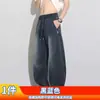 Pantalones Casuales Finos de Seda de Hielo de Verano para Hombre, Modernos, Cómodos, Elegantes, Versátiles, Tendencia de Calle Alta Americana, Pantalones Largos Holgados