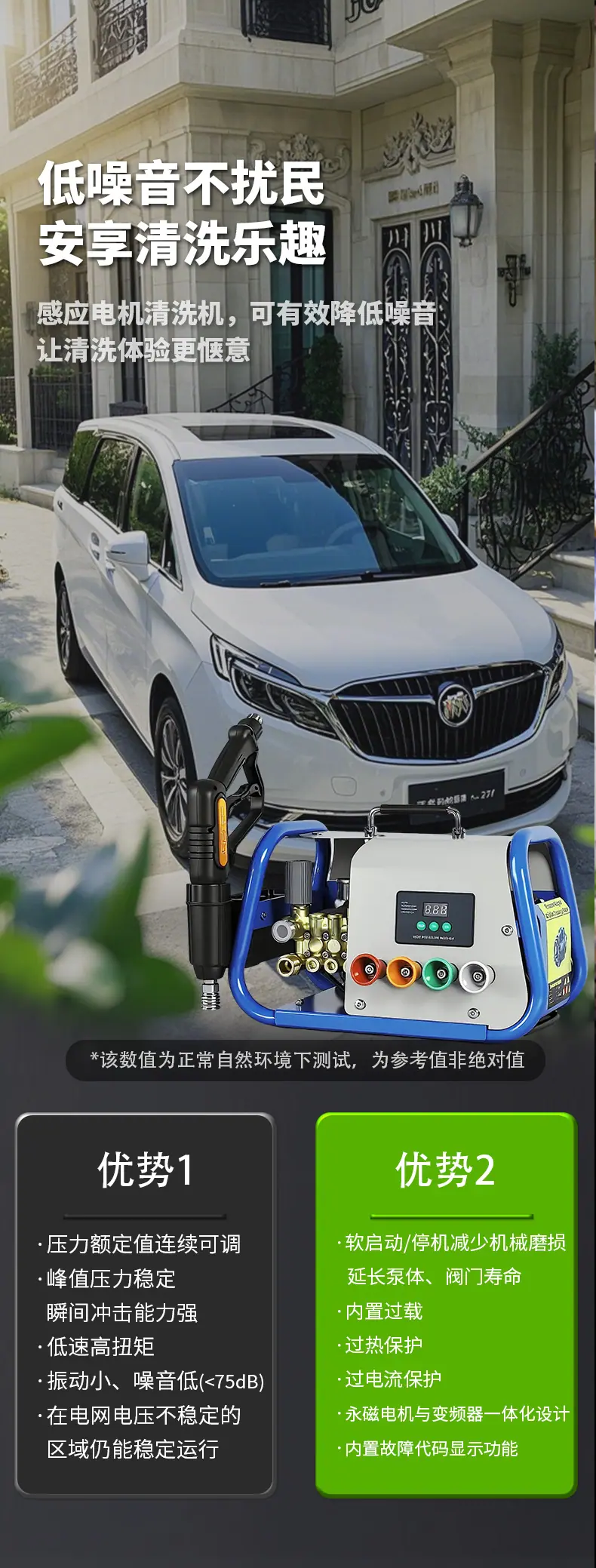 详情页_10.jpg