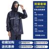 Impermeable y Pantalón de Lluvia de Tela Oxford al por Mayor Set de una Pieza para Hombres y Mujeres, Adecuado para Ciclismo y Bicicletas Eléctricas, Engrosado para Protección contra Lluvia Fuerte