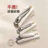Set de Cortauñas con Cortauñas Individual Angulado Anti-Salpicaduras, Herramienta de Pedicura Doméstica de Aleación de Zinc