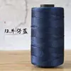 Fio de Seda de Gelo Algodão Mercerizado e Linho Tira Plana Tecelagem DIY Sapato Almofada Tricotado à Mão Proteção Solar Primavera e Verão Chapéu de Sol Bolsa de Gancho Fio
