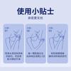Desodorante Antitranspirante para Axilas Zhuanggu Pharmaceutical, Spray Refrescante para Olor a Sudor para Hombres y Mujeres, Fabricante de Spray Desodorante en Stock