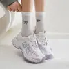Novedad Primavera y Otoño New Balance Frescas Versátiles de Malla Transpirables Zapatos de Papá para Mujer 2025 Nuevos Zapatos Deportivos Casuales Zapatos para Correr Mujer