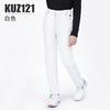 Calça Esportiva Infantil PGM Golf Calças da Moda para Meninas Roupa para Jovens Outono e Inverno Venda Direta da Fábrica