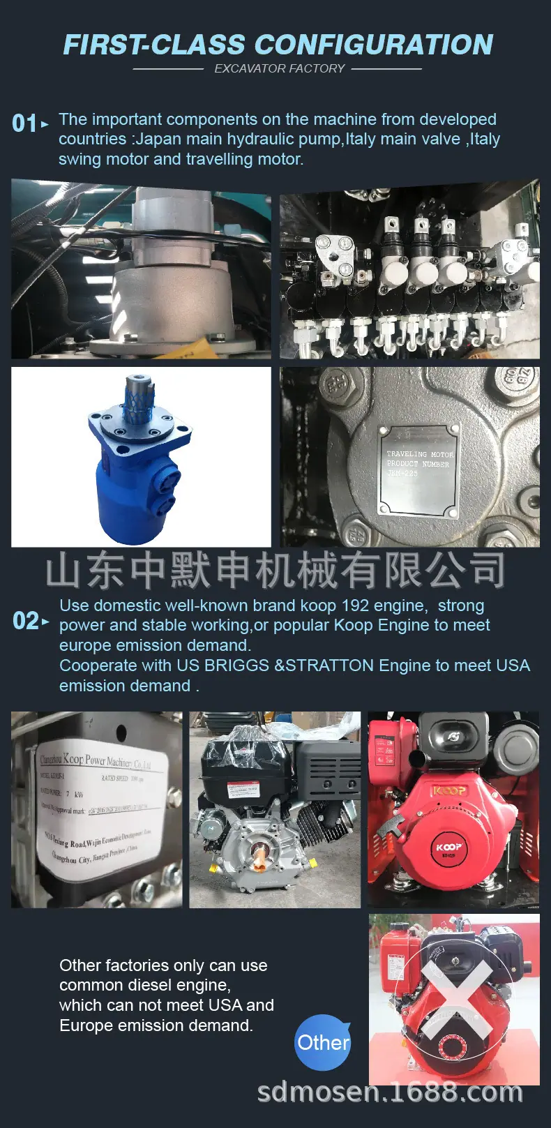 HT10G新款_04
