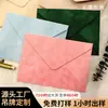 Envelope Kraft Retrô Autoadesivo Carta Manuscrita Bênção Dia de Ano Novo Dia dos Namorados Floricultura Mensagem Cartão de Cumprimentos Carta de Amor Presente