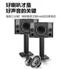 Set de Audio Karaoke KTV para el Hogar, Altavoces de Karaoke Profesionales de Alto Volumen para Uso Doméstico, un Par de Amplificadores, Altavoces de Karaoke y Otros Accesorios