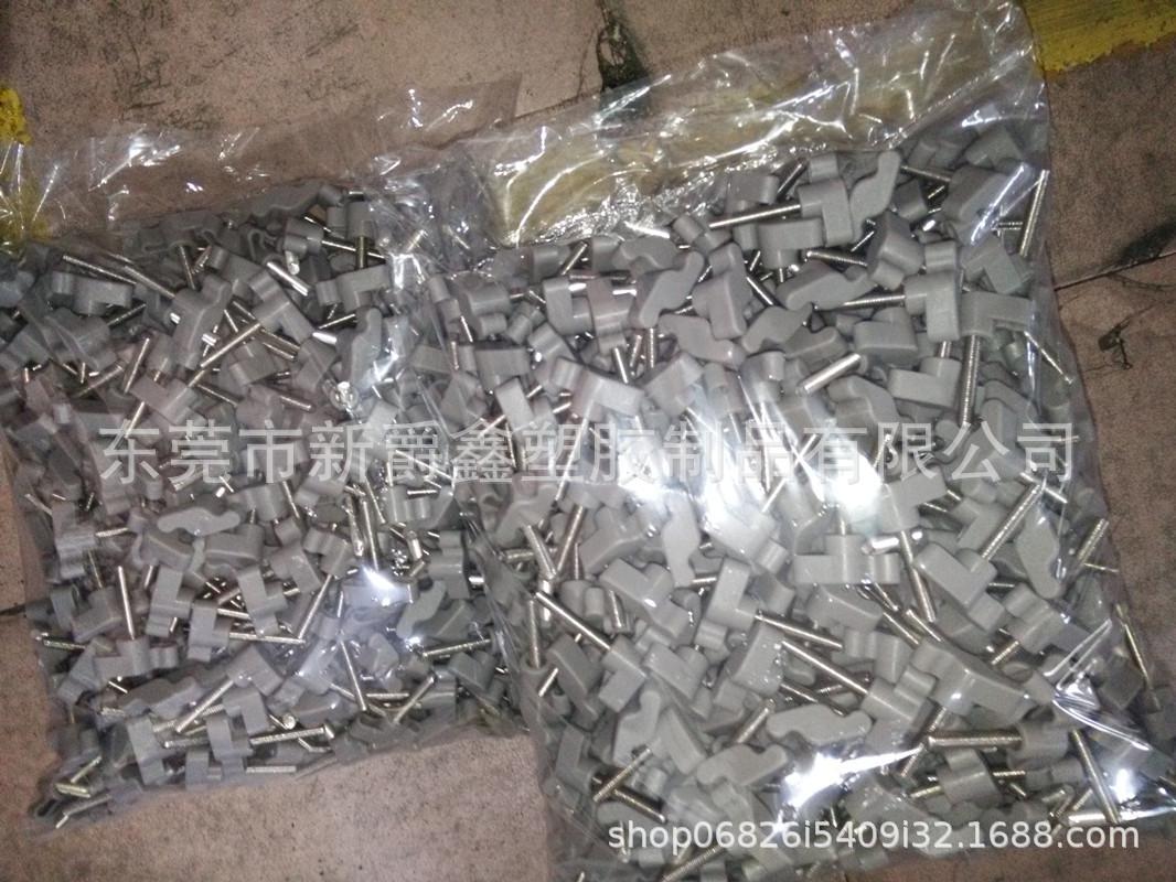 图片20151028090717