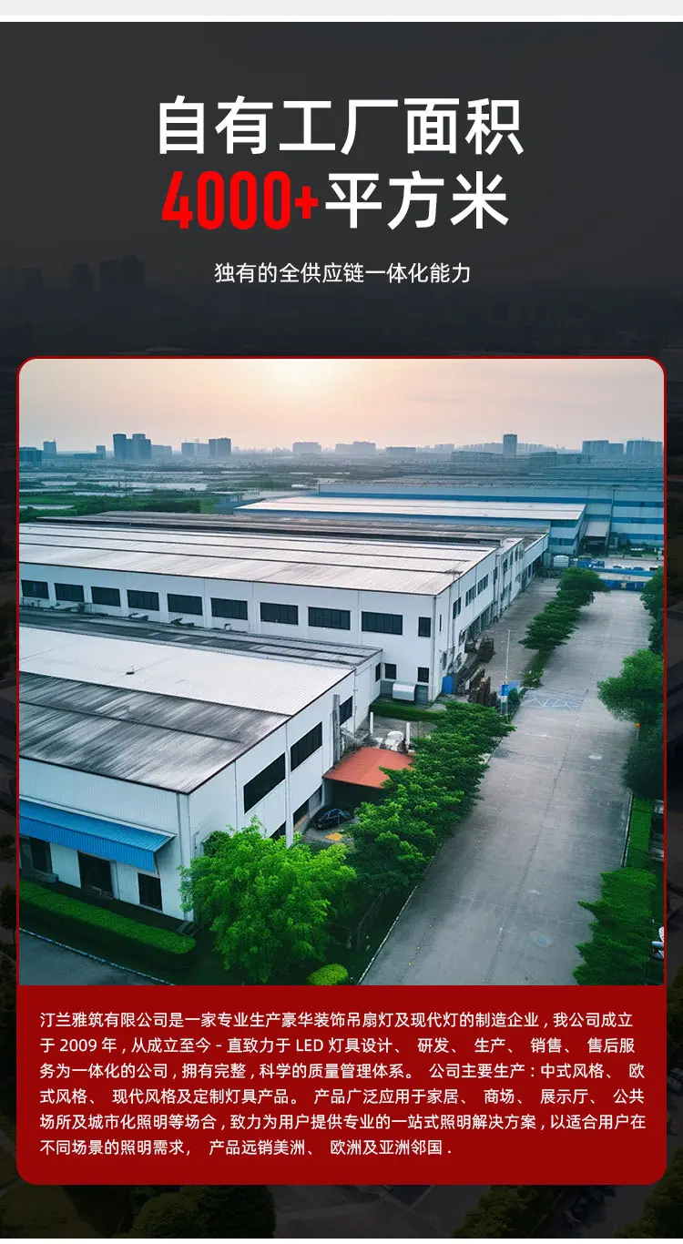 详情_05.jpg