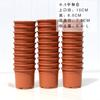 Impressão de vaso de flores de galão de tamanho pequeno 0,5 galão suculenta pequena planta verde impressão de resina plástica verde com espessamento de bandeja