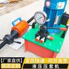 Máquina cortadora de cables de acero CNC de Chengde, prensadora de cadenas de excavadora, máquina de prensado de mangas con linterna integrada, todo en uno