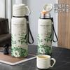 Caneca Térmica Haodi de Aço Inoxidável 316 de Grande Capacidade Camélia para Meninas, Aparência Sofisticada, para Uso Externo, Doméstico, Chaleira Térmica Portátil