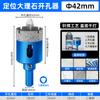 Posicionamiento taladro de vidrio mármol azulejo abridor de agujeros aire acondicionado grande perforación ventilador de cocina tubo calentador de agua 160