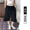 Pantalones de Verano Estilo Americano Delgados Simples Empalmados con Cordón 2026 Nuevos Casuales Sueltos Cortos de Pierna Ancha Directo de Fábrica