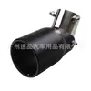 Bocal de Escape em Aço Inoxidável Curvo para Carro 63-89mm Bocal de Escape Ajustável Multidirecional Silenciador de Escape Boca de Escape