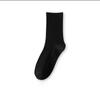 Calcetines Lolita de pierna pequeña, ajustados, para mujer, apilables, combinables, estilo universitario, negros, japoneses, largos y cortos.
