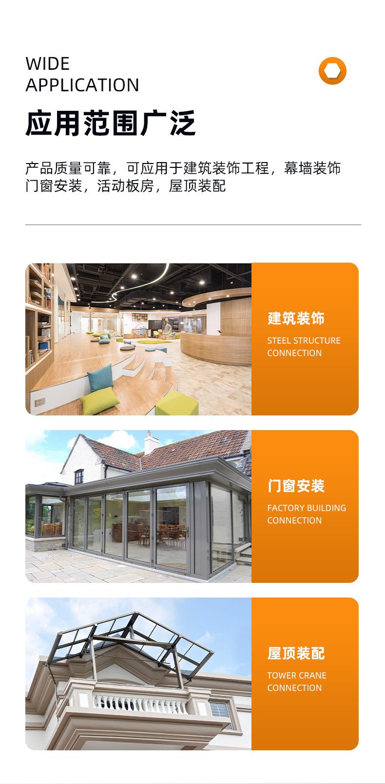 镀锌圆头自钻螺丝_08.jpg