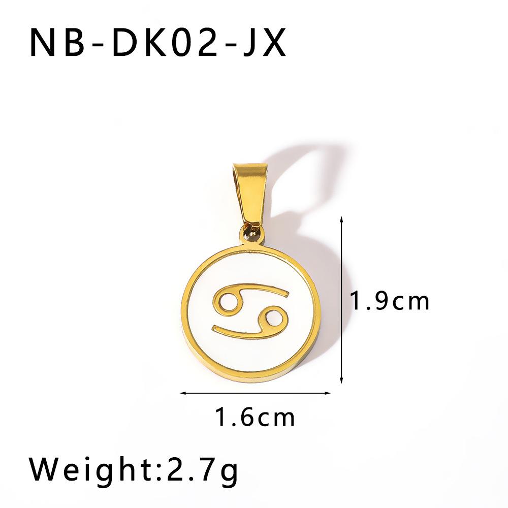 NB-DK2巨蟹 (2)