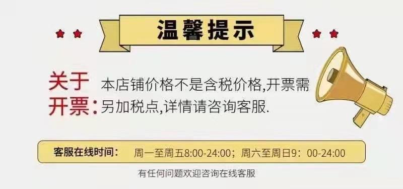 微信图片_20210918120036