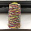 Hilo de Bordar para Plantilla Marca Tianfeng 402/202/203 Poliéster Colorido Hilo Tianfeng Hilo Gradiente Arcoíris Hilo de Coser