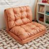 Sofá perezoso para dormir, sillón perezoso, dormitorio, tatami doble, sofá pequeño, sofá plegable informal