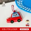 Muñeco Colgante Llavero Decoración Adorno Colgante Juguete Colgante de Peluche de Dibujos Animados Excavadora Grúa Coche