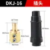 Máquina de Solda Elétrica Estilo Chinês Dkj-16 35 50 70 95 Conector Quadrado Cabo Plugue Soquete