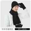Conjunto de Gorro Cálido con Forro de Polar y Bufanda de Invierno, Gorro de Punto Versátil de Color Sólido a la Moda, Gorro Tipo Beanie a Prueba de Frío con Protección para las Orejas