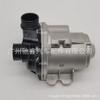 11517632426 para BMW F07 F18 E70 N54 N55 bomba de agua electrónica 11517588885