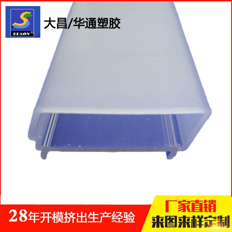 LS106-PC1-4