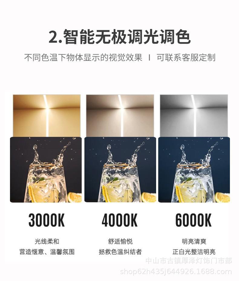 O1CN01jNFdEj1BvFTiizKBw_!!9870