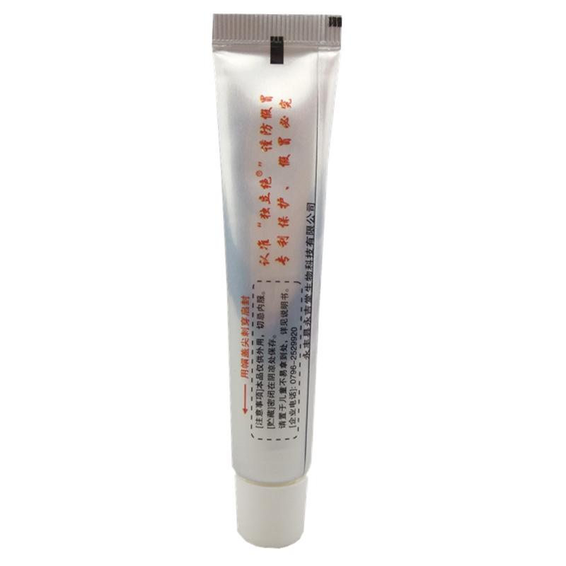 IMG_20171103_195817_副本