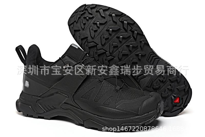 869ca391.jpg