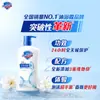 650gGel de Ducha Auténtico Safeguard Classic Paquete de Oferta Especial Líquido para Baño Limón Blanco Puro Mismo que la Versión de Supermercado