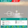 6 Luces LED de Techo de Espectro Completo Nuevas Luz Principal para Sala de Estar Luz para Dormitorio Simple Atmosférica Súper Brillante Comedor Luz para Toda la Casa Hierro Otro