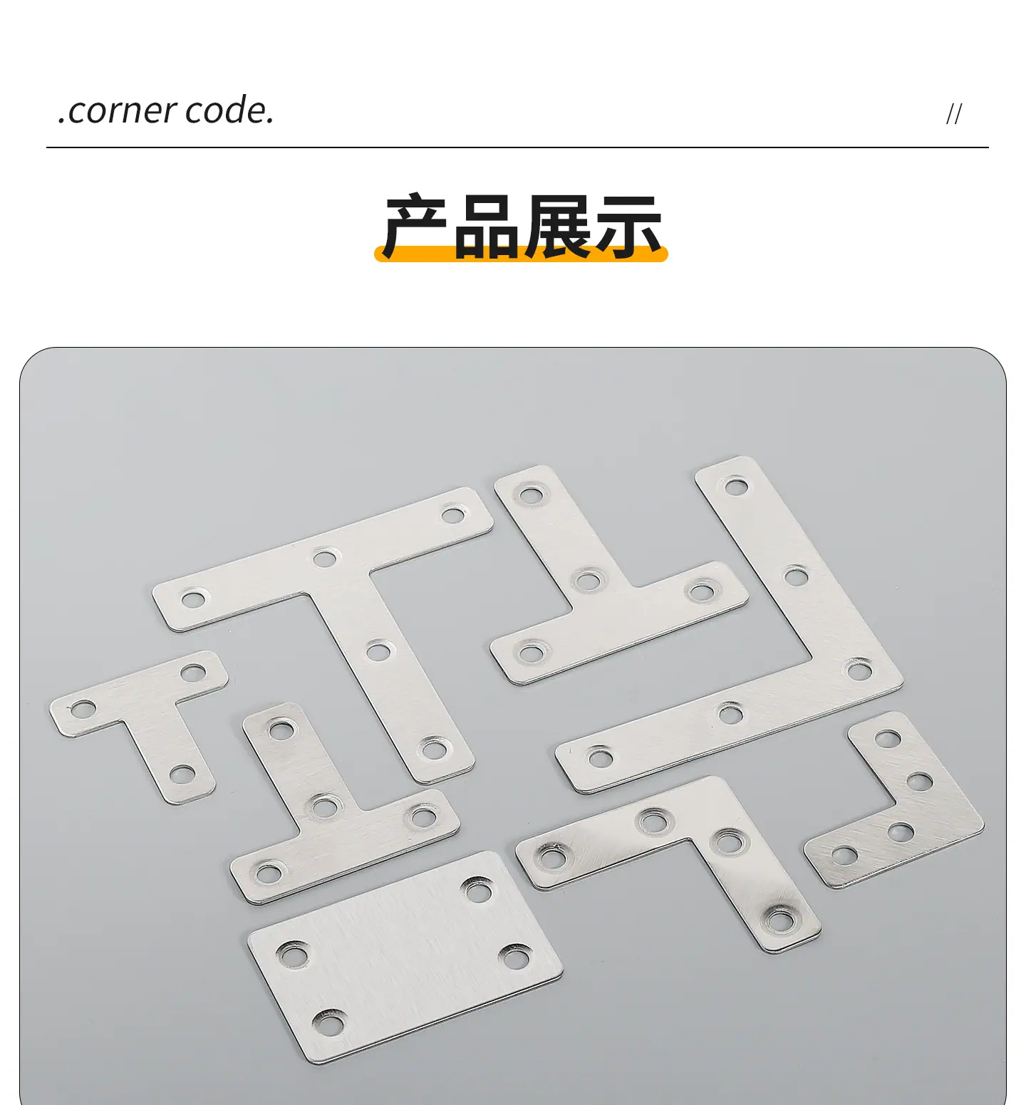 详情页下_01