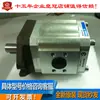 Válvula Proporcional Hidráulica de Flujo de Presión Northman Precision Machinery de Taiwán Efrd-G03-160-3-6-31