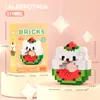 Boneca Desenho Animado Donut Blocos de Montar Urso Morango Montagem Brinquedos Educativos Infantis Presentes de Celebridade da Internet Atacado Dropshipping
