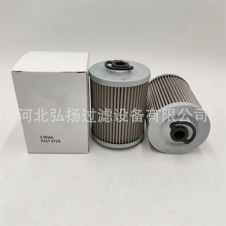 1-DEUTZ-01172715_副本_副本